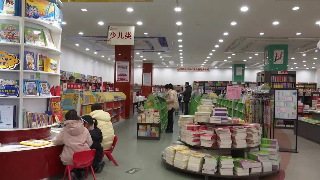 /gb2312/xianqugonghui/11678.html